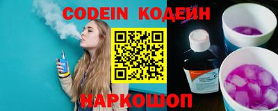 кокаин колумбия Жуковский