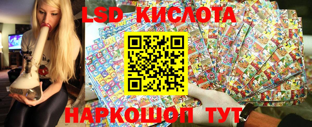 Метадон Мценск