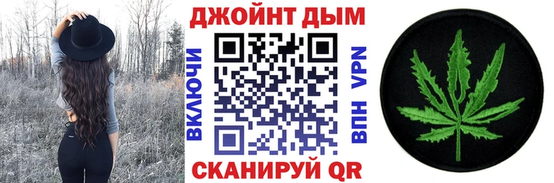 Канабис Amnesia  Мценск 